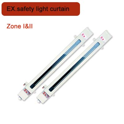 ATEX&EX safety light barrier